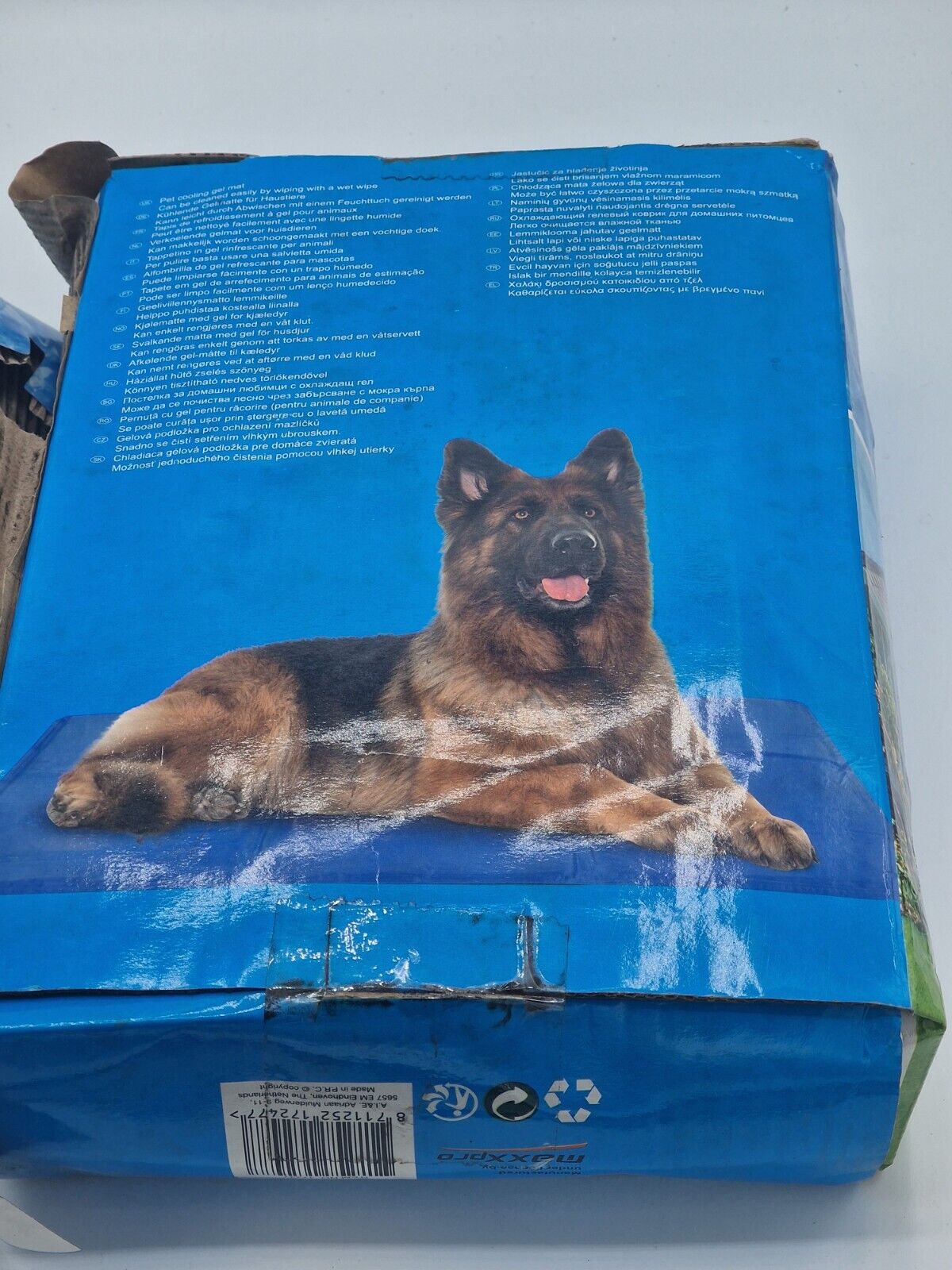 MAXXpro Kühlende Gelmatte für Haustiere 60x80 cm